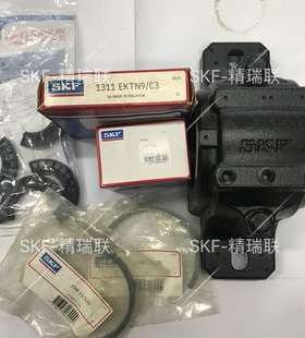 轴承 SNL513-611 TSN511L FRB11/120 风机轴承套装