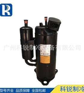 Siam空调压缩机 RH247VHST RH277VHST RH313VAGT