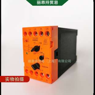 BA9053/112 AC0 5-5A AC230V 德DOLD 固态继电器