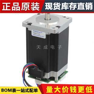 步进电机 1161 103 PD60