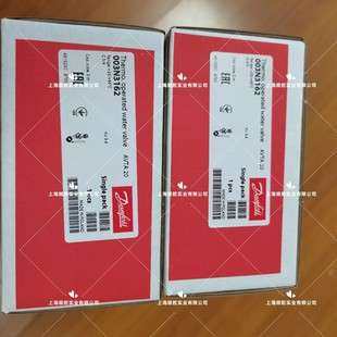 丹佛斯DANFOSS温控阀AVTA 003N3162 003N4162 003N2162