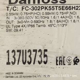302PK55T5E66H2XGC变频器137U3735丹佛斯变频器