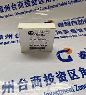 1738-IB16DM12 罗克韦尔A-B 模块 PLC CPU