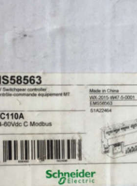 产品 SC110A 型号 EMS58563 有 S1A22464