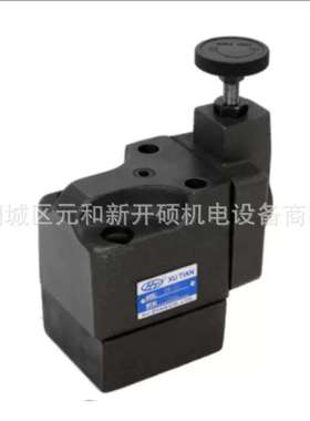 HT 叠加式减压阀 MBRV-02P MBRV-02A/B
