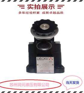 力士乐叠加式减压阀ZDR6DA7-4X/25YM ZDR10DA2-54/25YM