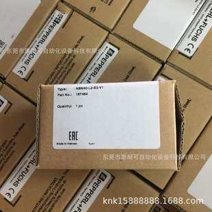 德国PF 进口 VOS2000-F226R-8MM-S