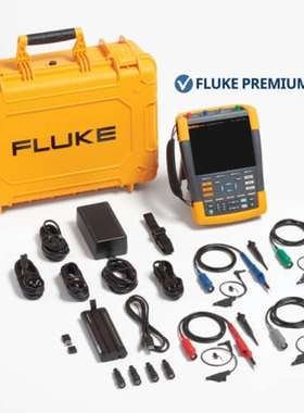 Fluke FLUKE-190-504/FPC EU 190-504/FPC 190 II ScopeMeter 系
