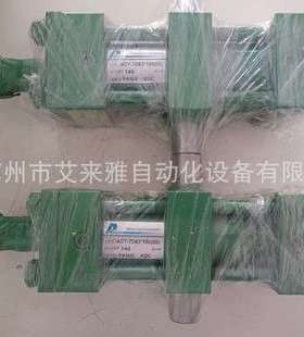 PANIX北安双轴气缸PTDA10/16/20/25/32X10X20X25X50X75X100-X