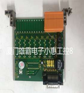 Honeywell CC-TAIX01 51308363-175 模块