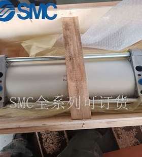 SMC气缸CS2C140-25/50/100/200/300/400/500/600/700/800