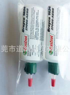 嘉十多Brayco 1624 润滑脂27066-AEBB