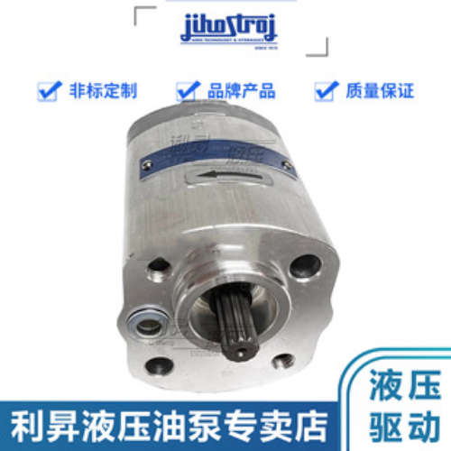 德国捷克JIHOSTROJ齿轮泵P23-3.6/5.8/7.0L-A03D01-CG02P01-N.024