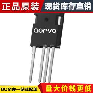 UF3C120040K4S 碳化硅MOSFET 封装 TO247-4
