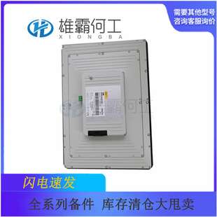 PP880R 机器人配件/控制器/板子