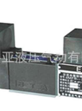 防爆电磁阀24GDBO-H6B-T 24GDEO-H6B-T 24GDBH-H6B-T