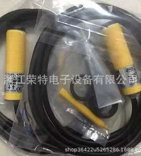 SEIET光电开关OCV81S/DPNSCOCV81S/DPNSCC01