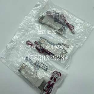 SMC电磁阀SY5240R 5LZ