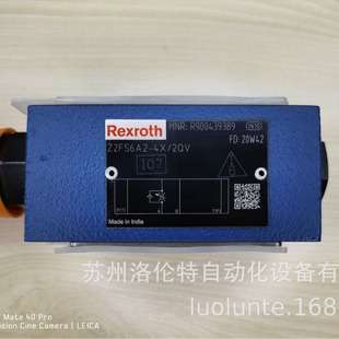 R900443176 Z2FS22-8-3X/S2 Rexroth 液压阀