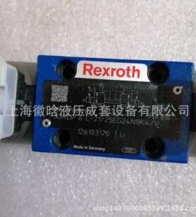 力士乐R900929529 3DREP6C-21/25EG24N9K4/V