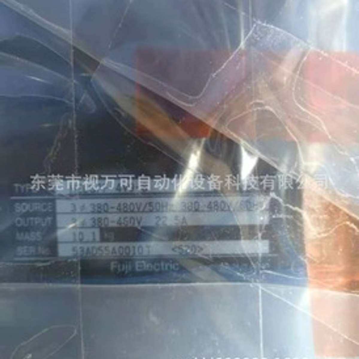 HELG7F-4V9-8日立电梯用富士变频器