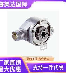 SICK 西克 DFS60B-BFPA10000 增量型编码器 货号1036769