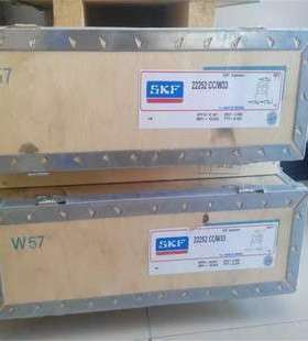 22256CC/W33 瑞典轴承22248 22244 22240 22238 22236 22234 2223