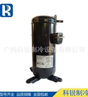 松洋热泵压缩机5CC171SA02 5CF227SA02 5CF277SA42