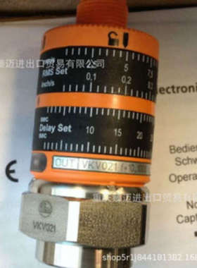 IFM/易福门压力传感器PS7570-PL2658-PP7552-PM2054- PP7553