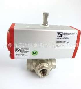 德国EAED620552VN111523型号CEend armaturen气动球阀