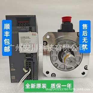 三菱电机HA-FH23 23B 053 13C-Y 13CY-S5 33B 33BG 63B 43G-Y