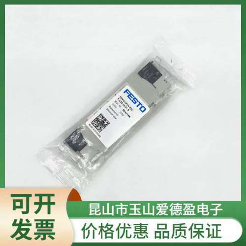 费斯托电磁阀8041900 VUVG-B10Z-M32C-RZT-F-1T1L-EX2C