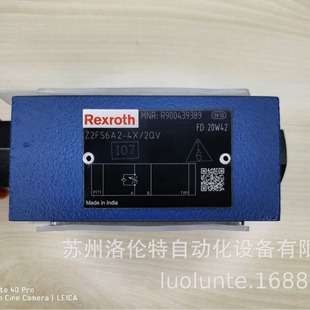 R900595835 Z2FS22B8-3X/S Rexroth 液压阀