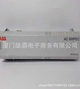PPD113B03-26-100110 3BHE023584R2634模块PLC系统工业备件