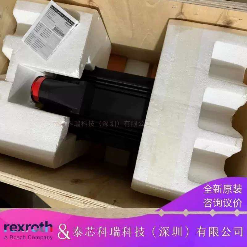 R911325732MSK100B-0300-NN-S2-BP0-RNNN力士乐伺服马达