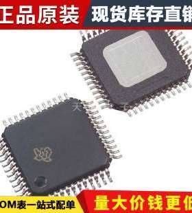 芯片DAC5675MPHPREP 数模转换器- DAC EP 14B 400Msps