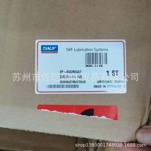 德国VOGELZM505-31GD型号齿轮泵多头ZP505油泵头带电机