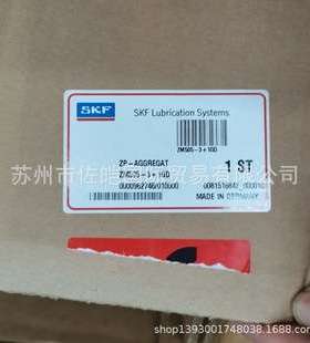 德国VOGELZM505-31GD型号齿轮泵多头ZP505油泵头带电机