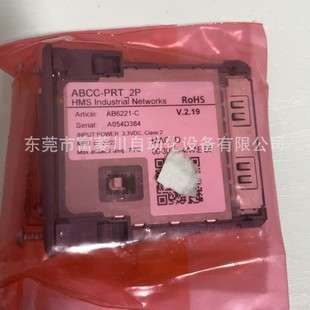 Atlas阿特拉斯 ABCC-PRT_2P profinrt总线模块厂
