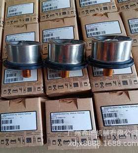 VOLVO沃尔沃EC360BBLC EC460BLC D12D节温器8149182 挖掘机配件