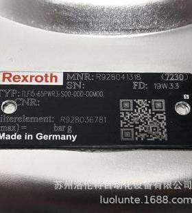 R928041318 TLF I 5-65 H3XL-S00-000-00M00 过滤器