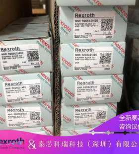 力士乐滚珠托架KWE-020-FLS-C1-P-1/R205B81220