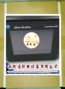 2711-T9C9 PanelView 900彩色终端9英寸 触摸屏 2711T9C9