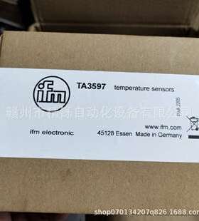 易福门工艺适配器三夹钳E33401