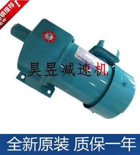 CF28040 CL32150603 NF22020明椿MCN三相马达 立式齿轮减速电机