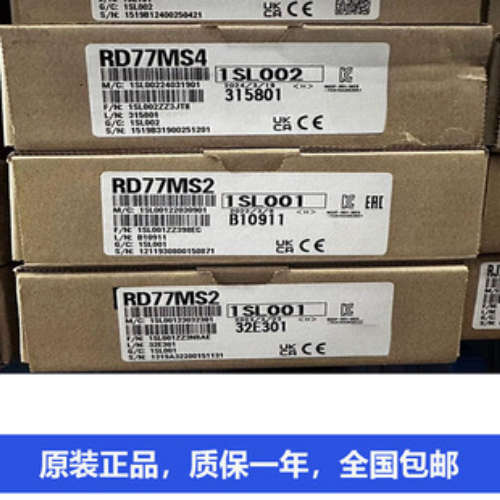 三菱简易运动模块RD77MS2 RD77MS4 RD75P2 RD75D2 RD77MS16 RD77M