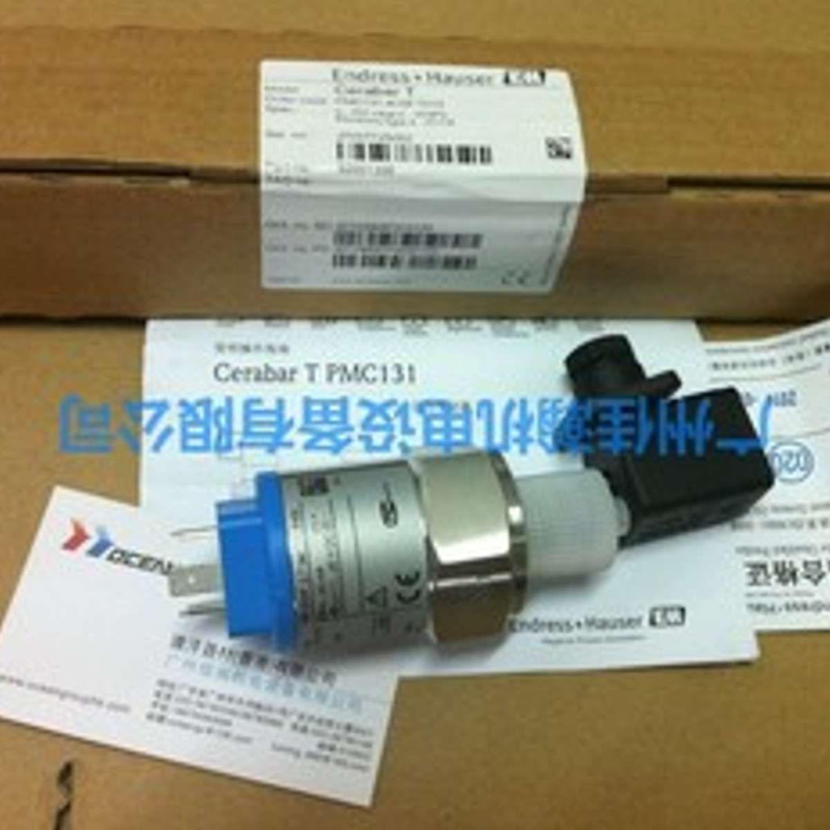 EH恩德斯豪斯FTC260-2A4J1