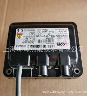 COFI点火变压器TRS1020/29 230V 1.1A 50HZ 2×5kV C