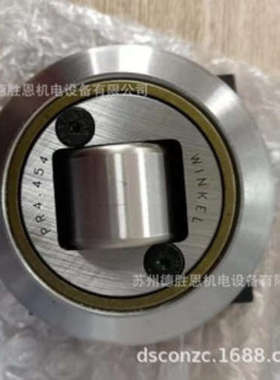 德国WINKEL轴承 JT2.055 JT2.056 JT2.058 组合滚轮轴承