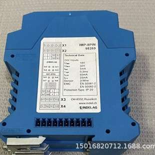 瑞士INDEL IMP-8PIN 98269 IMP-8POT
